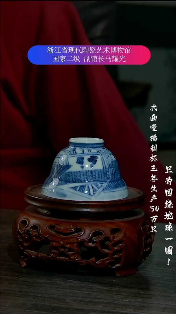 爱****刘陶瓷景德镇手工手绘