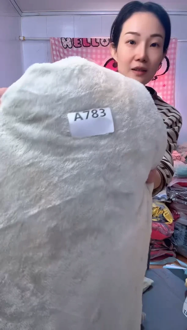 牛奶绒会****头783默认微瑕被罩