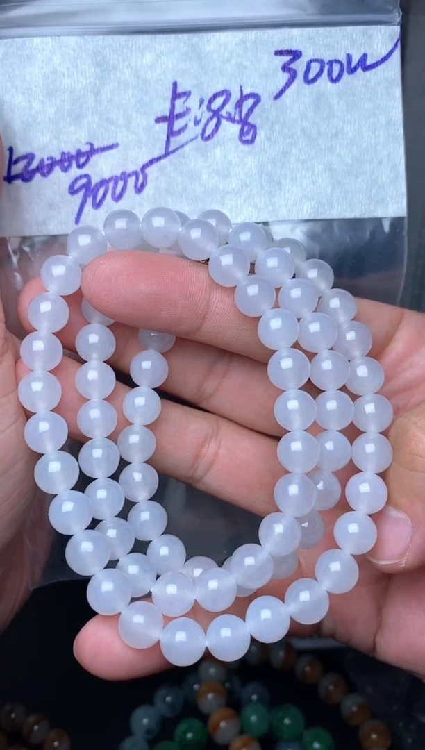 未镶嵌定制翡翠毛货需精细抛光拍一发一