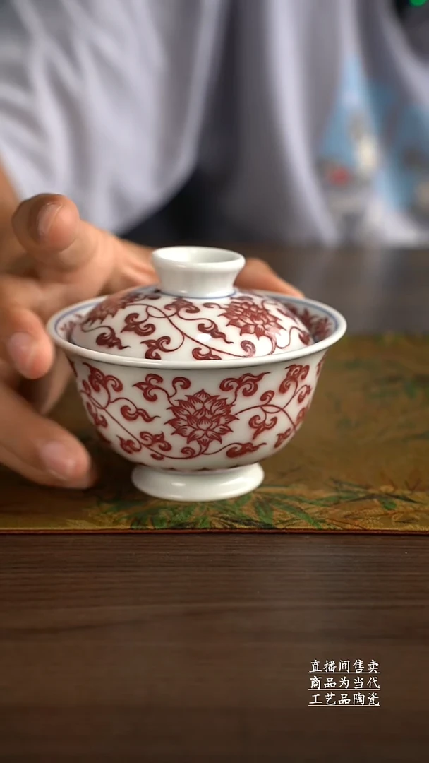 瓷片景德镇手工陶瓷茶具