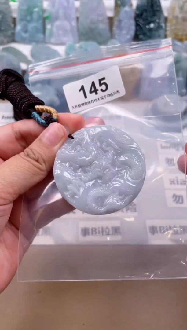 【闪购商品】翡翠颈饰未镶嵌天然缅甸A货翡翠145