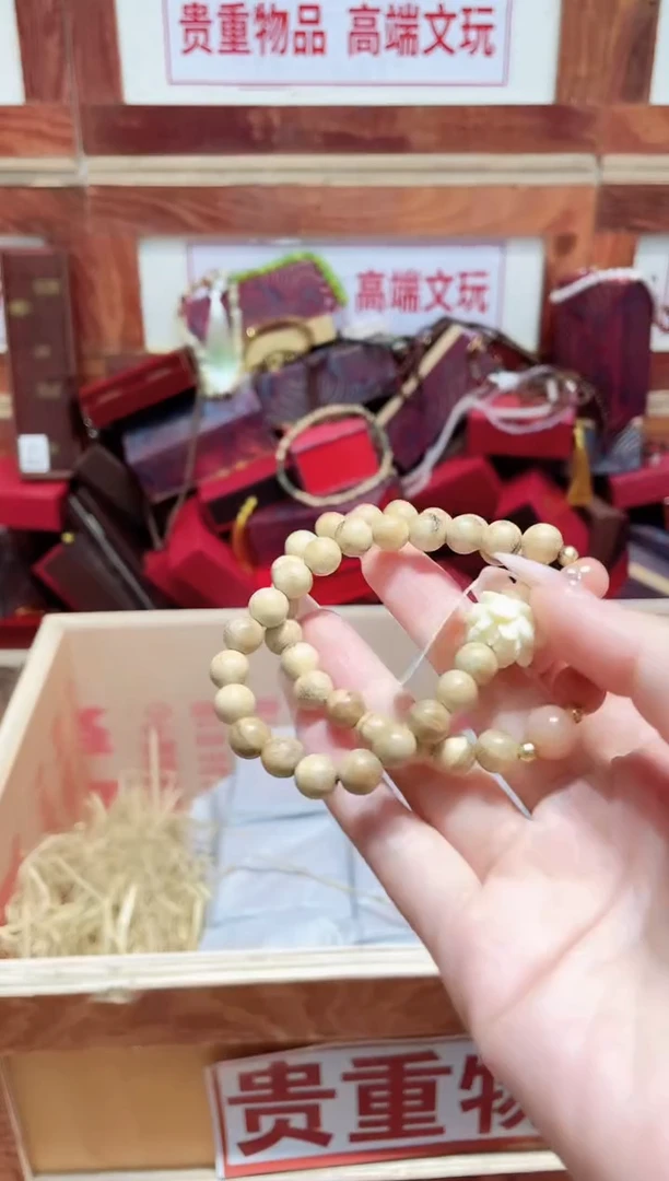 手串精品手串闪购链接（多样性发其一）￥