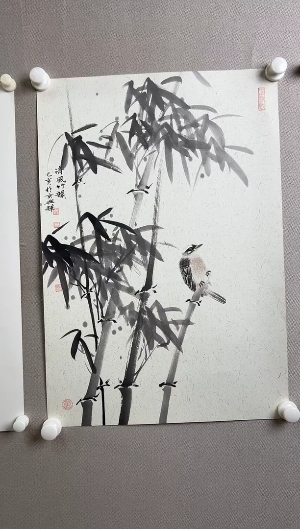 书法北京志學冰雪書畫院太行创作院