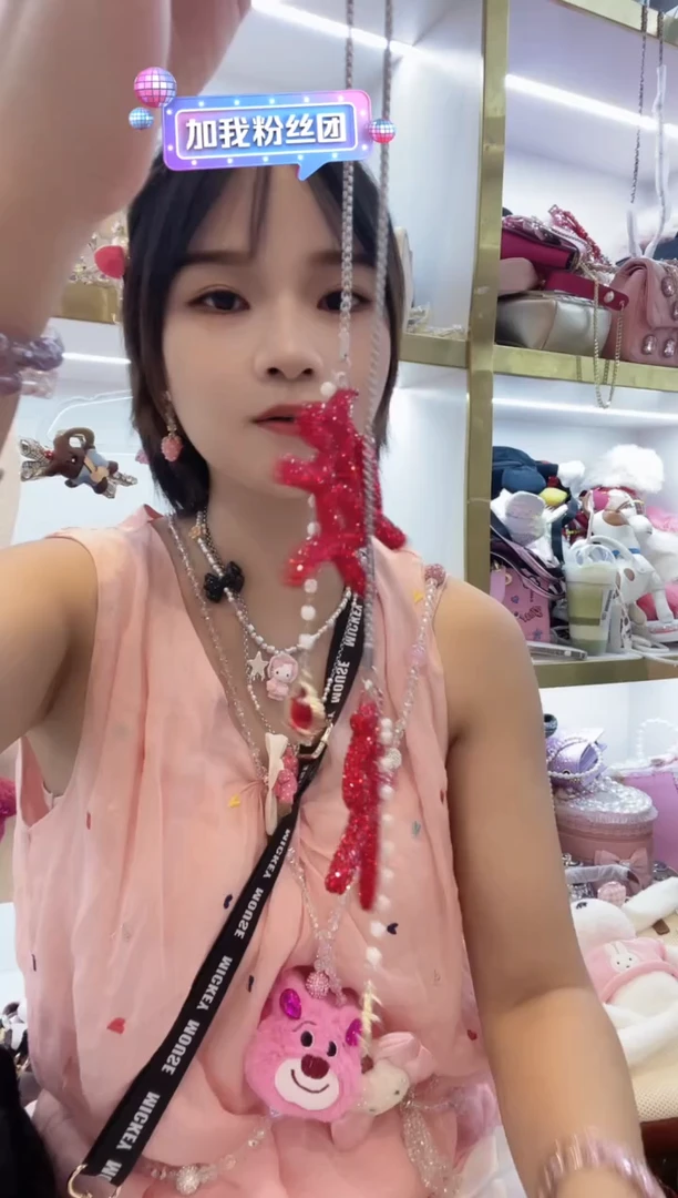 PVC格格家定制女包3241