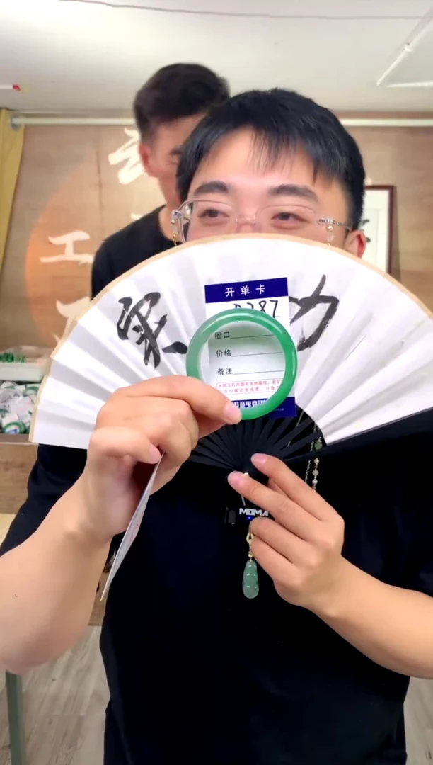 【闪购商品】石英质玉手镯未镶嵌花羽遇工厂 序287