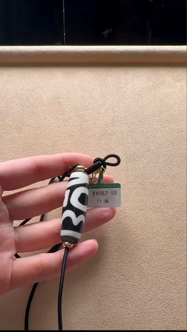 【闪购商品】玛瑙/玉髓无未镶嵌XY082-10