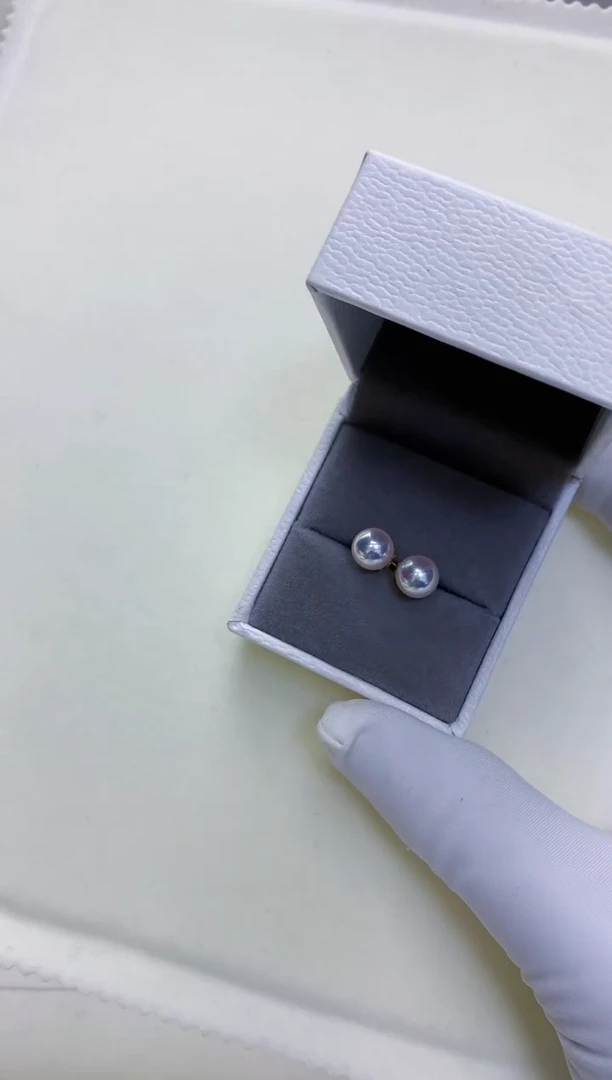 【闪购商品】海水珍珠饰品18K金镶嵌7-7.5素钉定制