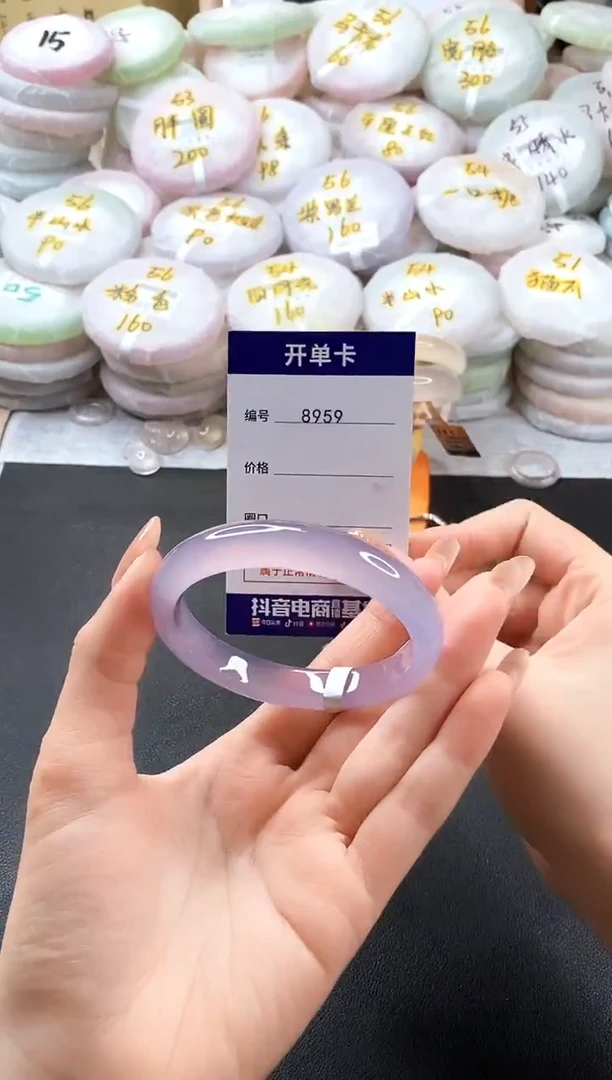 手镯玛瑙/玉髓未镶嵌8959圈口56