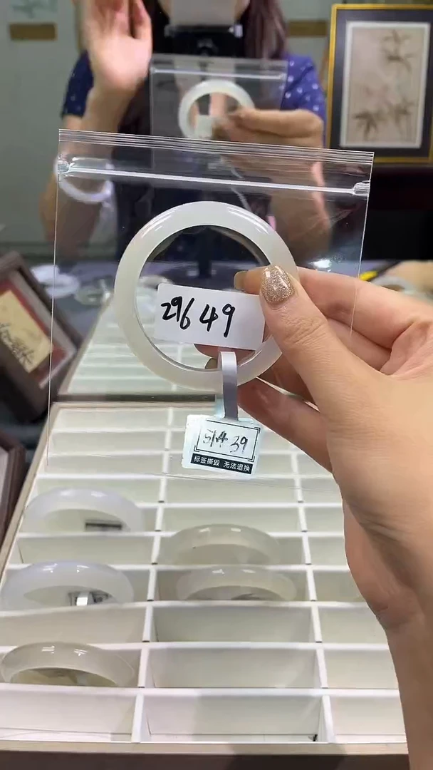 玛瑙/玉髓手镯未镶嵌倾**色成本出默认包容不退换介意勿拍！