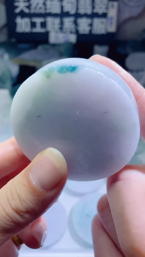 颈饰未镶嵌翡翠4873