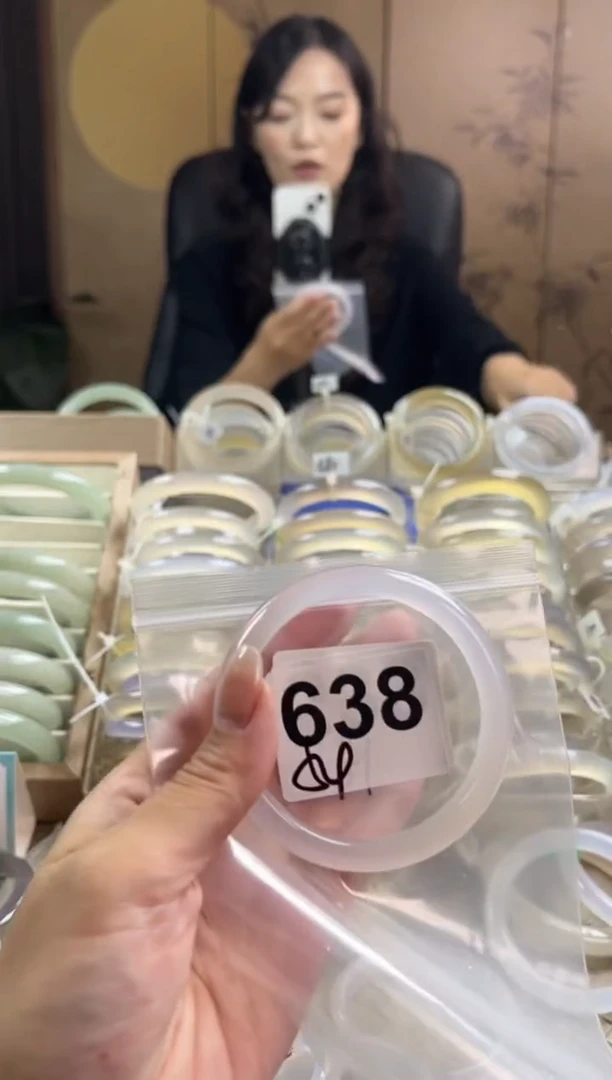 手镯玛瑙/玉髓未镶嵌638