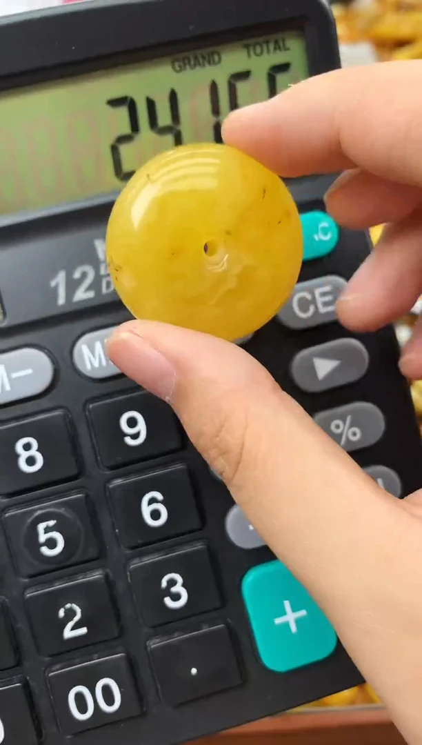 未镶嵌琥珀珠宝奇石239