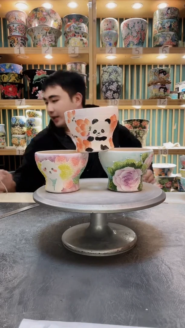 瓷片默认微瑕一物一拍1119-254-3个