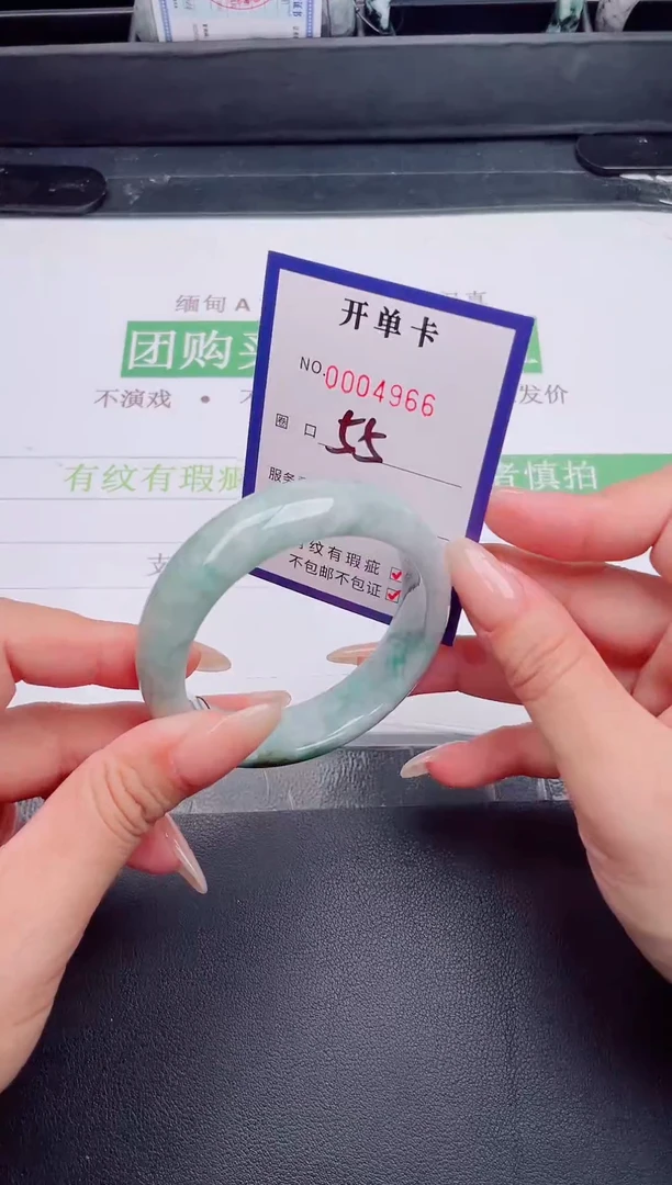 未镶嵌手镯翡翠翡翠手镯未镶嵌