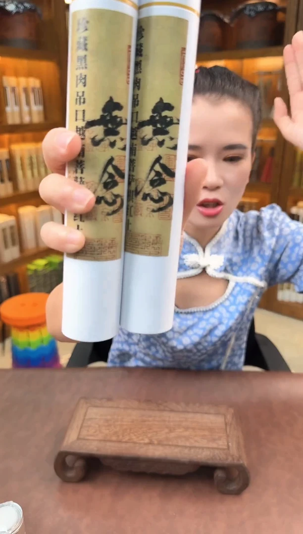 紫砂闪购专属链接88888