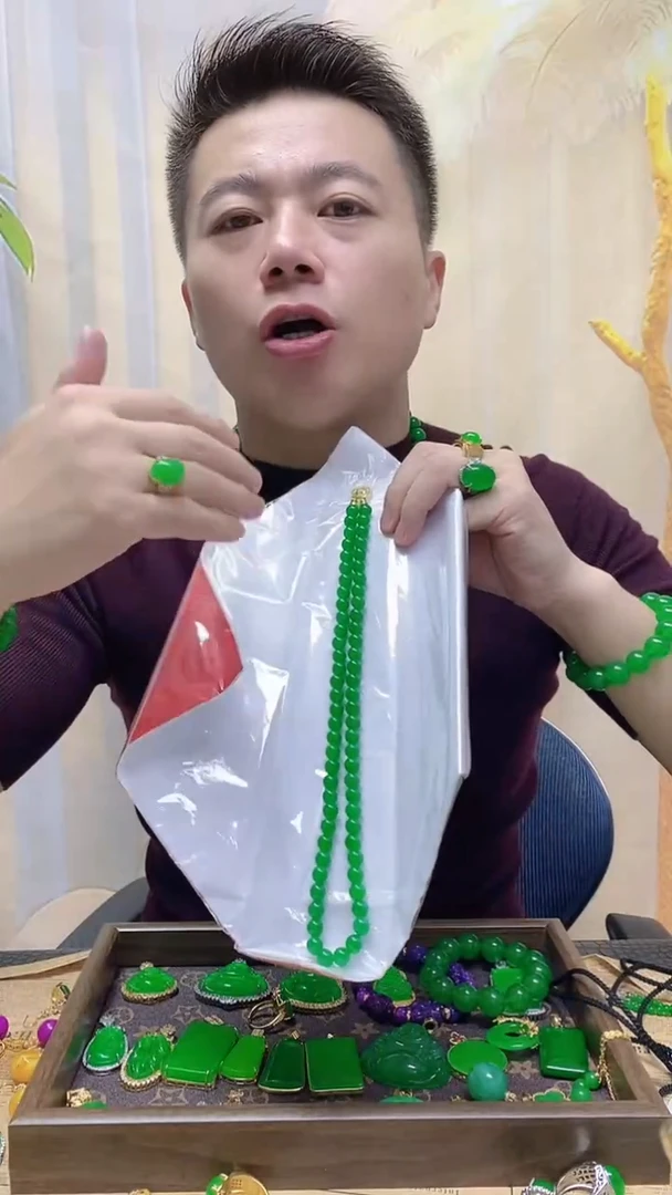 项链14K金镶嵌翡翠翡翠项链