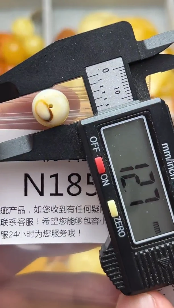 裸石蜜蜡未镶嵌天然蜜蜡微瑕珠子 假一赔万