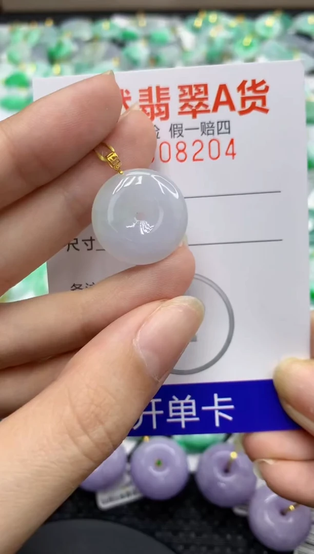 翡翠18K金镶嵌颈饰111111111111