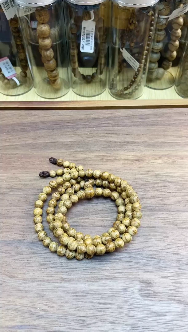 沉香手串卓CL703芽庄土沉卡7*108 天然野多圈