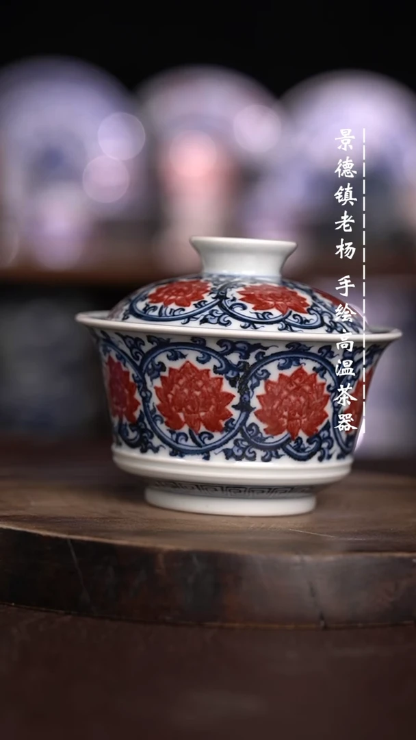 微瑕福利  现代瓷