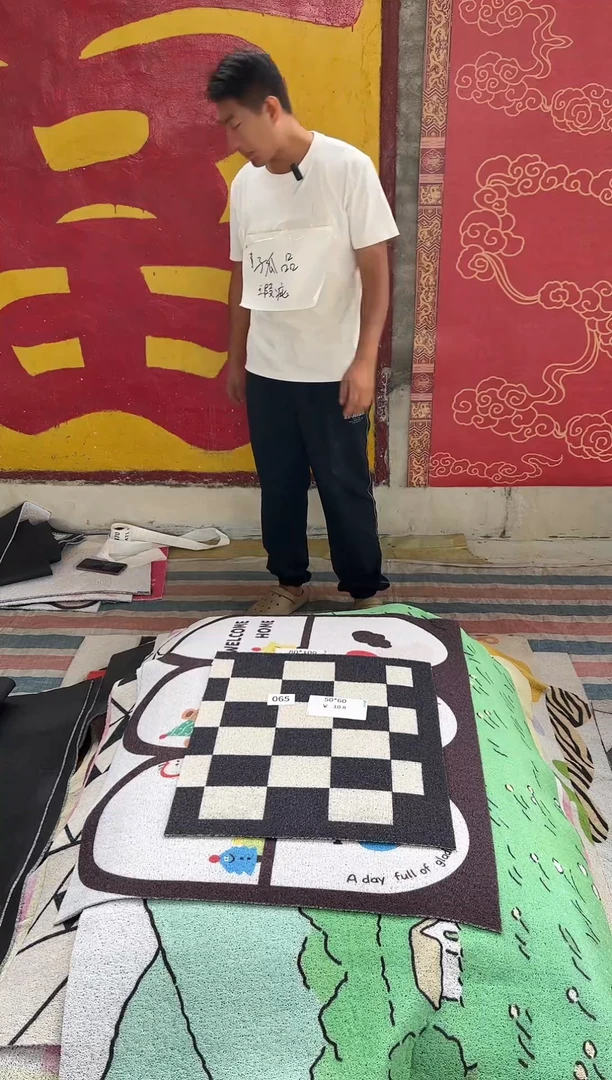 不退不换瑕疵丝圈地垫50*60cm065