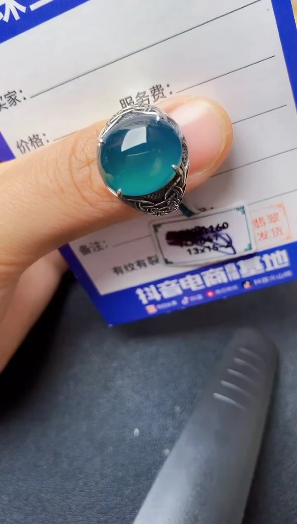 翡翠戒指银S925镶嵌22222222
