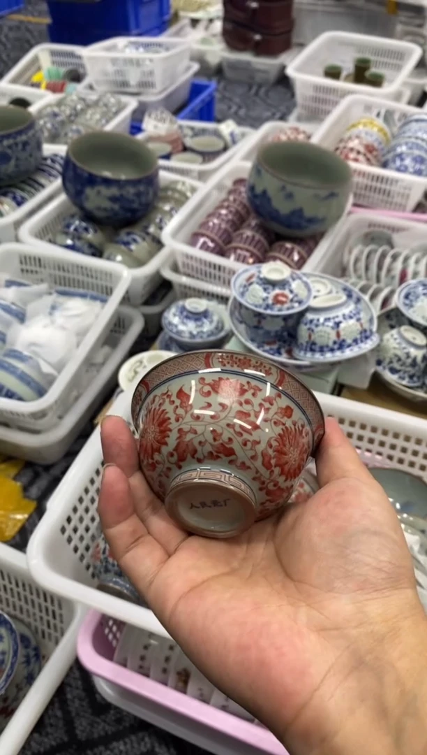 摆件陶景德陶瓷茶具容量约100