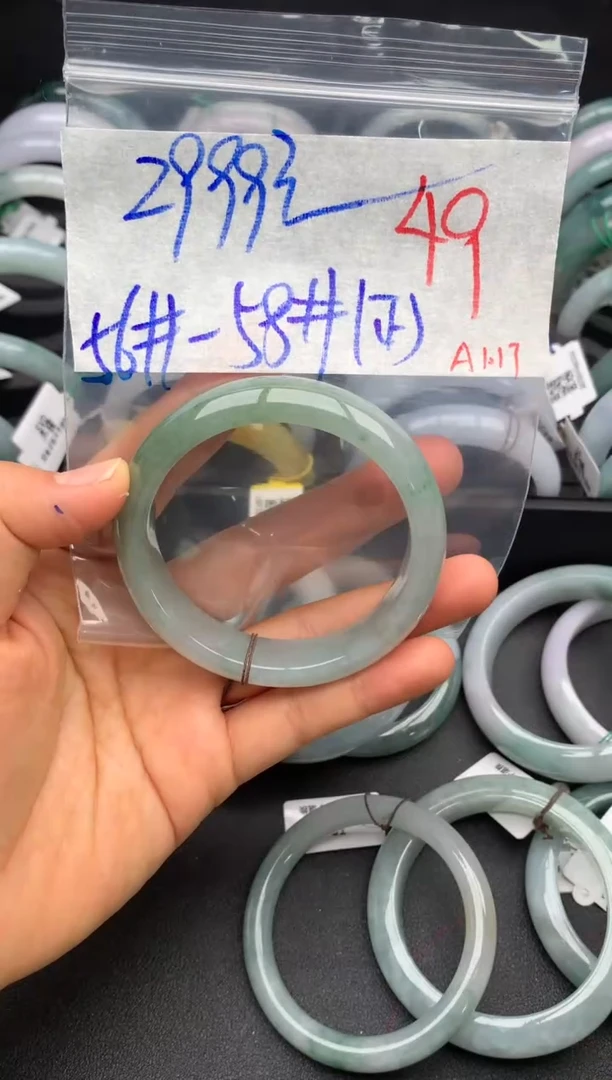 【闪购商品】定制翡翠未镶嵌毛货需精细抛光+多样性发货拍一发一