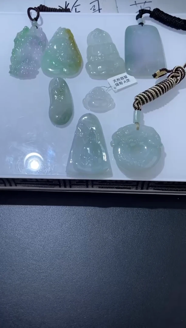 未镶嵌挂件翡翠怀****g12313