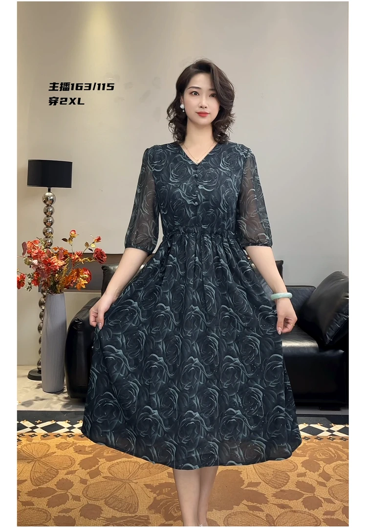 女款星辰玫瑰蕾丝碎花裙子休闲风英伦风气质黑色高腰洋气衣服女