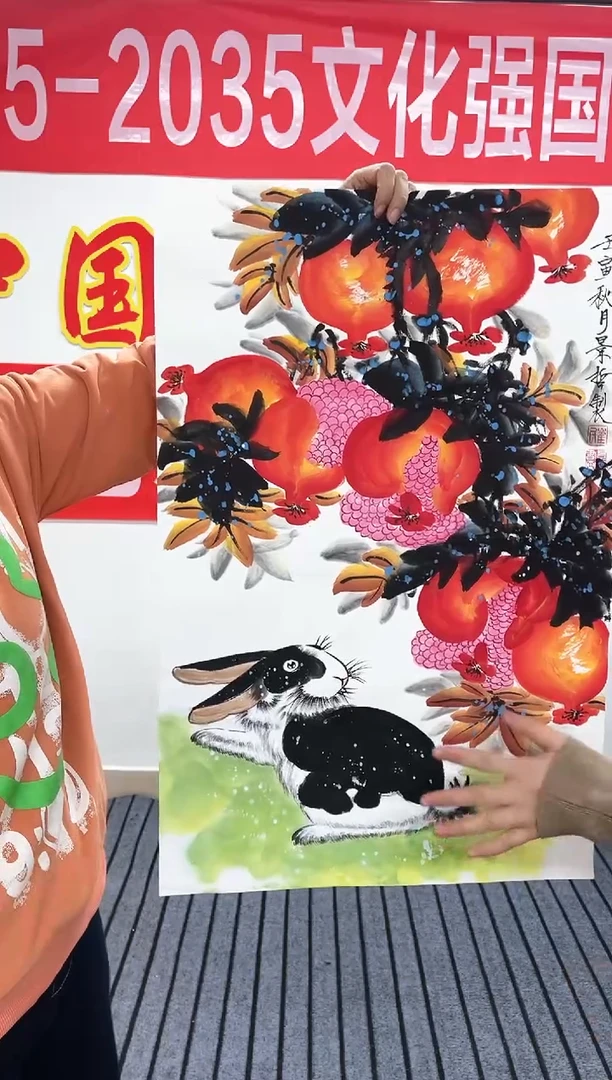 精品国画花鸟作品