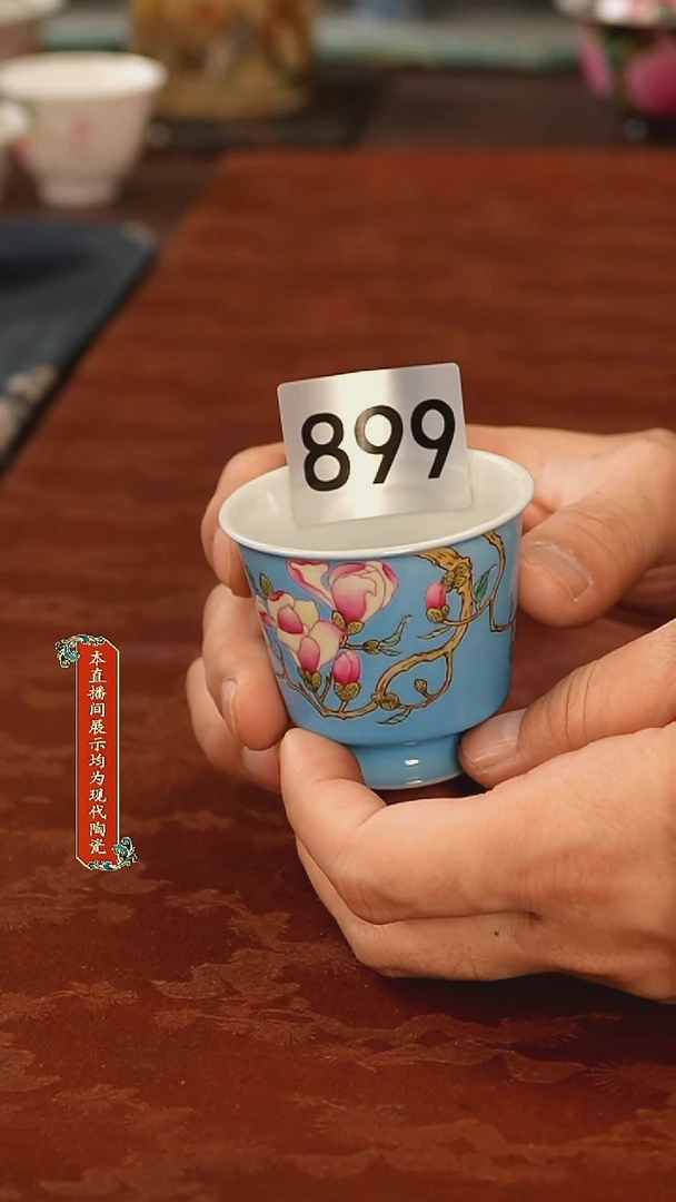 瓷片景德镇手工手绘精美陶瓷1