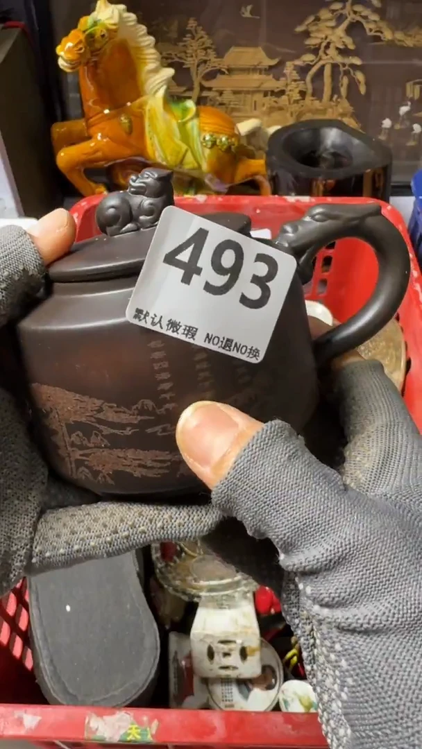 复古蓉*不退换 茶壶493