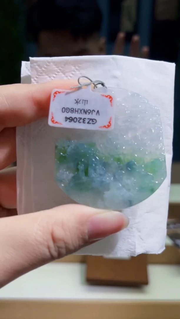 未镶嵌定制翡翠MFC090487