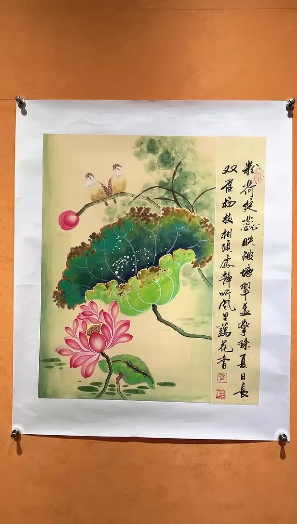 国画刘金玉老师亲笔手绘