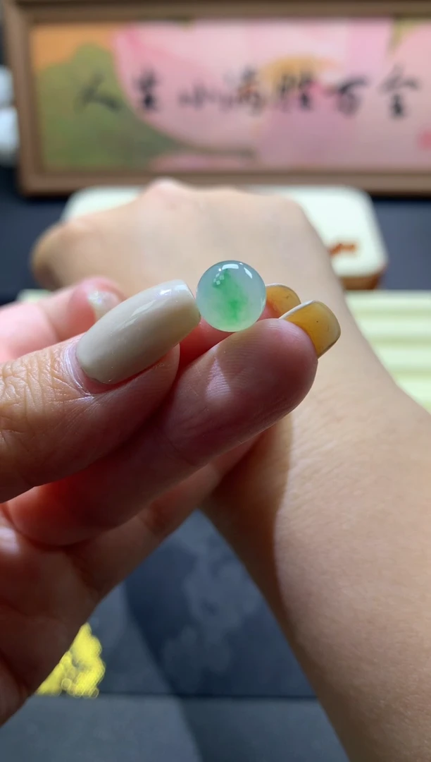 未镶嵌定制翡翠卡 8.8mm飘绿