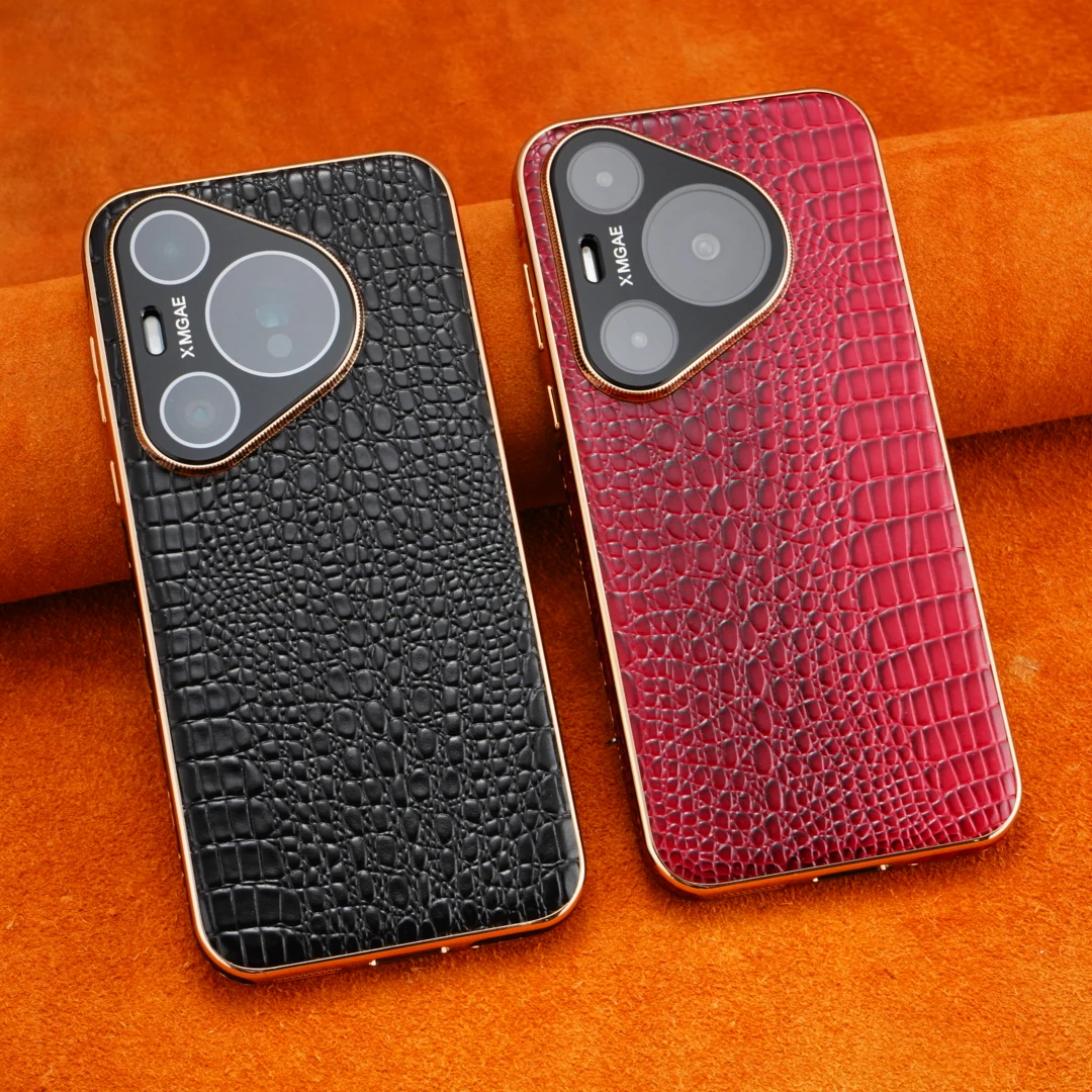 适用于华为Pura70Pro+真皮电镀磁吸手机壳高档商务Pura70镜头全包