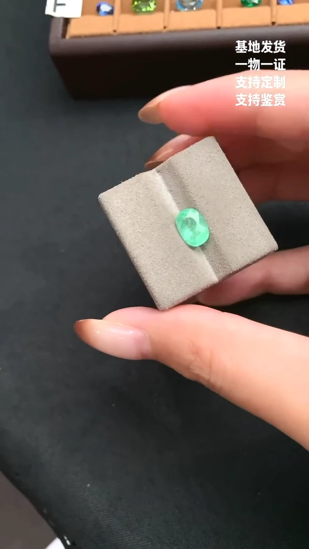 未镶嵌珠宝半成品帕拉依巴碧玺霓虹绿 1.84ct