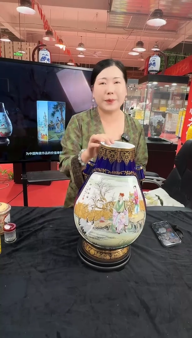 摆件景德镇陶瓷摆件025