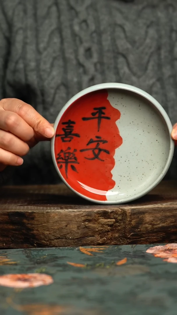 【闪购商品】杯釉下彩手工手绘同款陶器