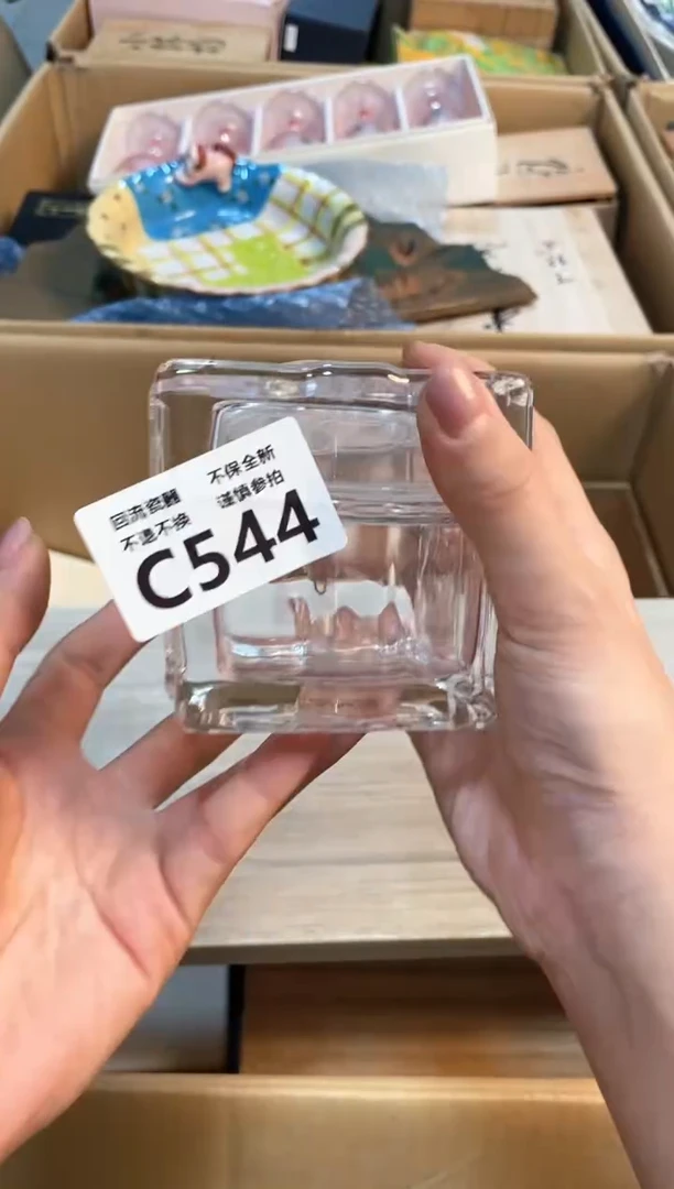 【闪购商品】闪购闪购闪购闪购