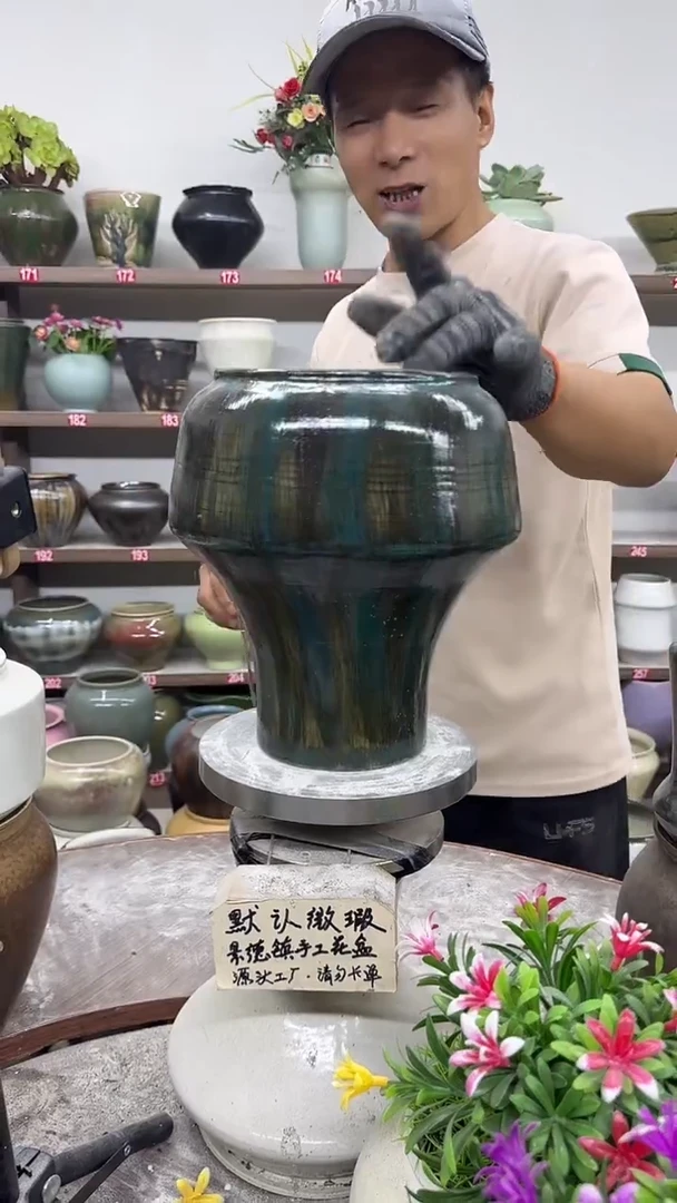 10月5号-高23口15瑕