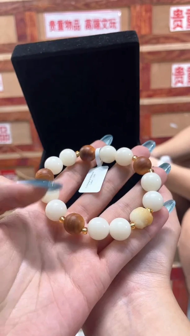 精品手串闪购链接（多样性发其一）¥