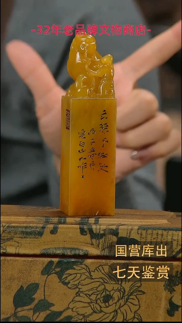 金楚韵汉风精品