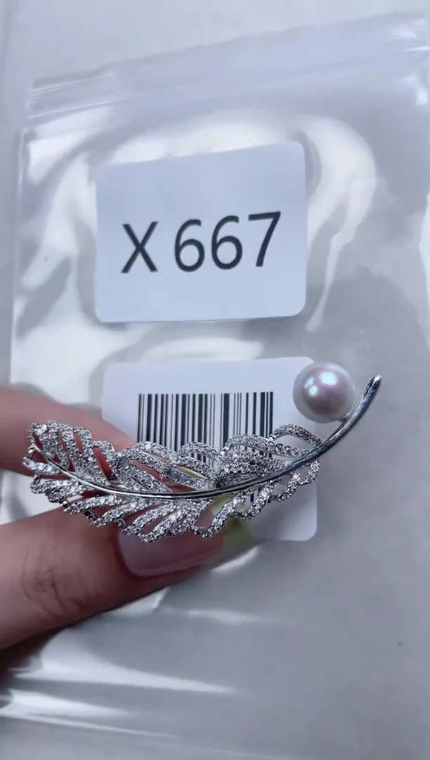 未镶嵌海水珍珠胸针X667