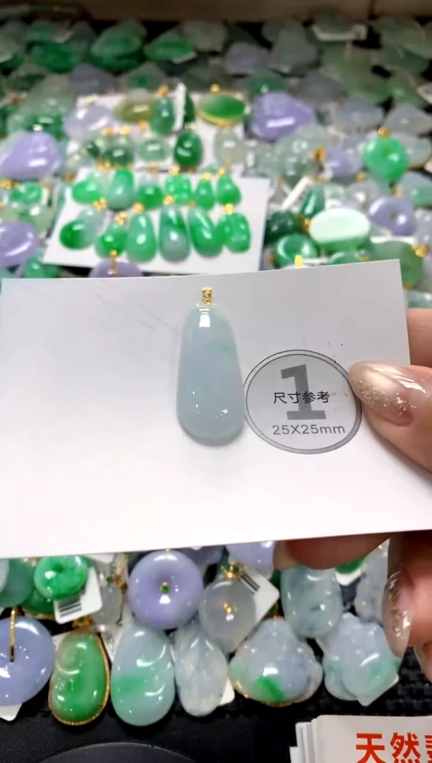 颈饰未镶嵌翡翠1111111111111111