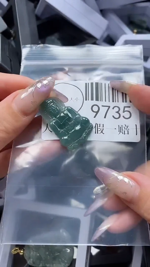 吊坠(不含链)未镶嵌翡翠9735