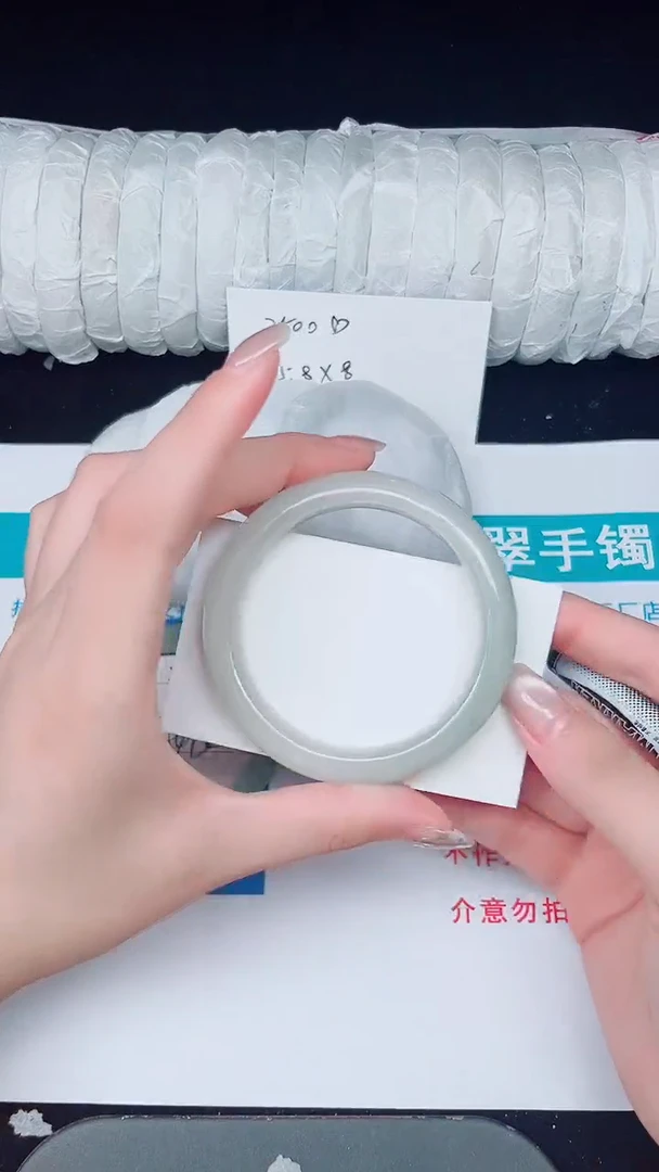 未镶嵌手镯石英质玉295-55/56
