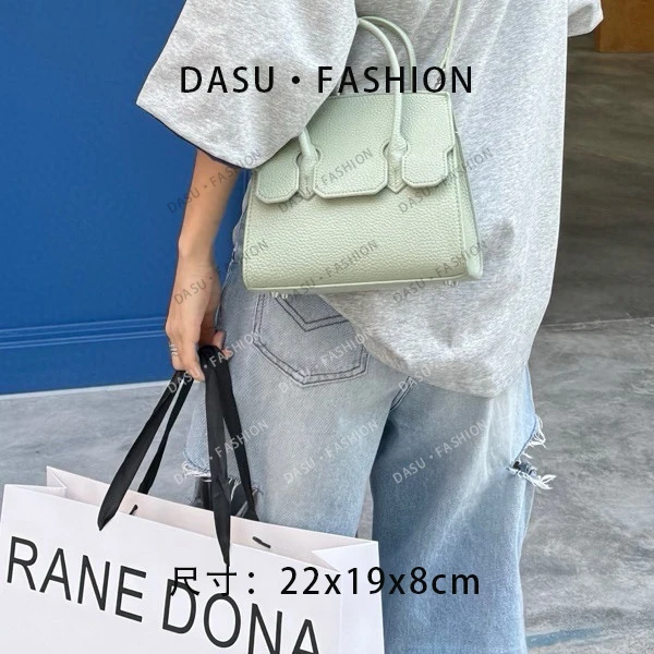 【苏总专属】SK-82860-淡绿时尚高端真皮手提包斜挎包大包