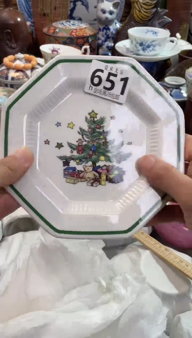 清**月全场满28包邮，陶瓷茶具瓷器
